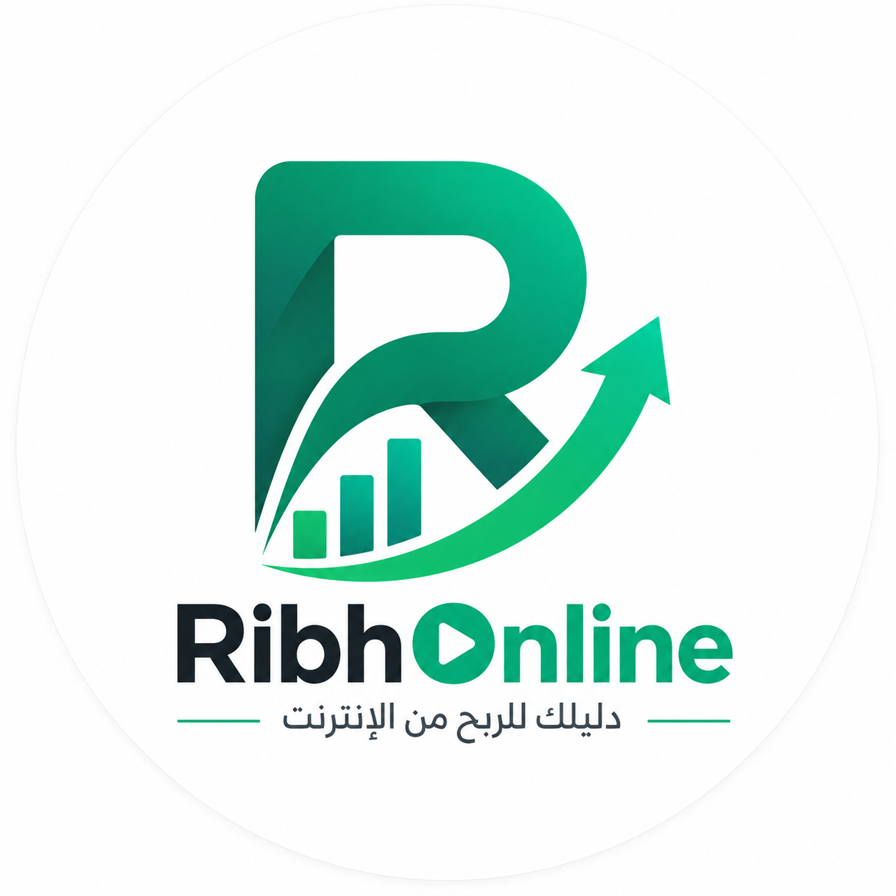 RibhOnline - دليلك للربح من الإنترنت